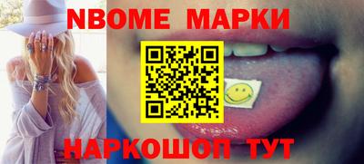 mix Изобильный