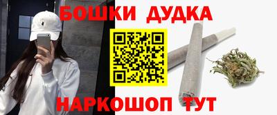 герыч Ипатово