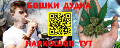 герыч Ипатово