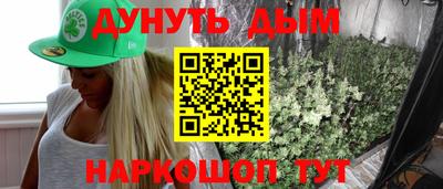 винт Ирбит