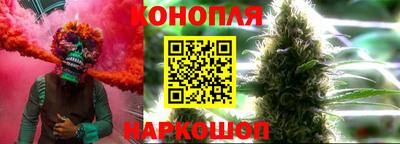 винт Ирбит