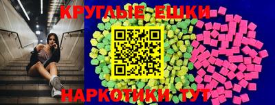 винт Ирбит