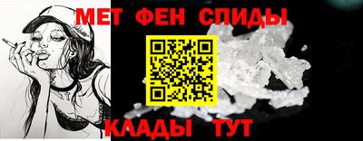 винт Ирбит