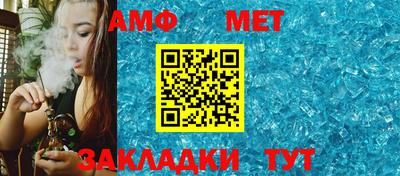 винт Ирбит