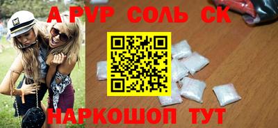 mix Изобильный