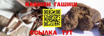 mix Изобильный