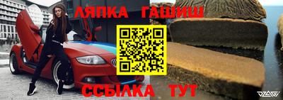mix Изобильный