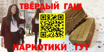 винт Ирбит