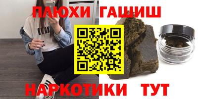 винт Ирбит