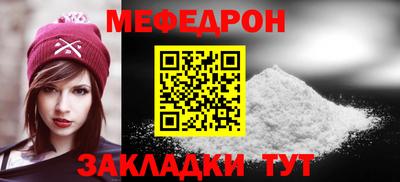 винт Ирбит