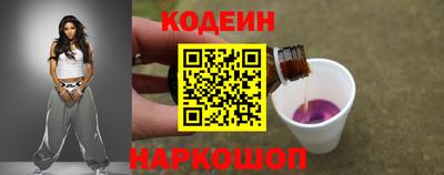 винт Ирбит