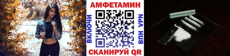 Метамфетамин кристалл  цены   Пушкино 