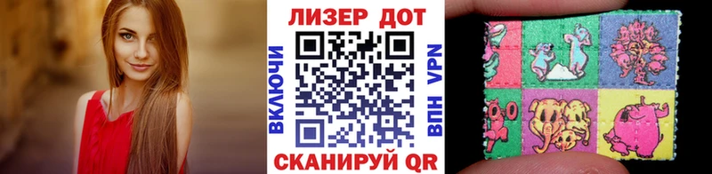 shop клад  Пушкино  Марки N-bome 1,5мг 
